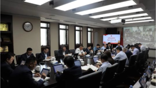 云博登录地址_云博（中国）
召开党委（扩大）会议部署开展树立和践行正确政绩观学习教育